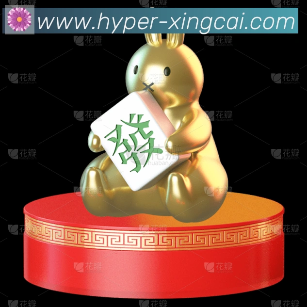 杏彩体育平台生态图